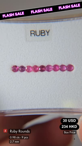 Natural Ruby Deal (0.98 cts)
